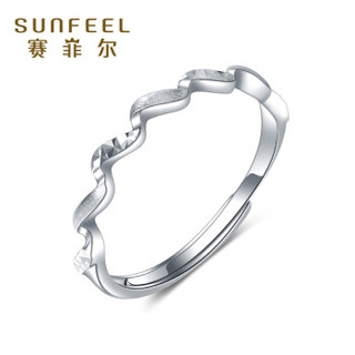 SUNFEEL 赛菲尔 铂金戒指女款 pt950心动女戒 时尚简约波浪戒 约1.7-1.9克    SPJR0068