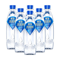 岳龙泉 弱碱性水 500ML*15