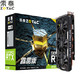  ZOTAC 索泰 RTX2060 霹雳版OC HA 6GB　