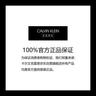 Calvin Klein 卡尔文·克莱 卡雷优淡香水节日礼盒(香水200ml+50ml)