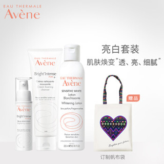 Avene 雅漾 清透亮采套装(精华乳30ml+洁面乳125ml+润肤水200ml 清透紧致 皮尔法伯集团 原装进口)