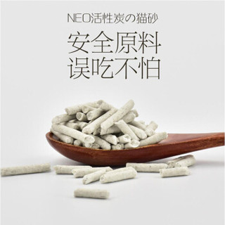 NEO CLEAN 天净 非10公斤20公斤水晶松木膨润土猫沙 艾可活性炭6L 灰色 （2.8kg)