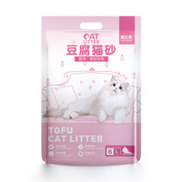 LOVE SHID 爱仕得 宠物用品 原味豆腐猫砂 粉色 6L