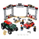  LEGO 乐高 超级赛车赛车8岁+  75894　