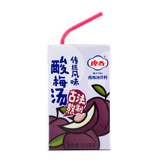 MUCH 摩奇 传统风味 酸梅汁 酸梅汤 果汁果味饮料 250ml*24盒 整箱装