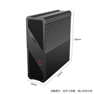 IPASON 攀升 迁跃者M 台式电脑主机 AMD锐龙R5-2400GE