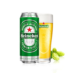 Heineken 喜力 啤酒 500ml*12罐 *2件