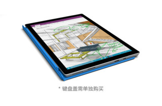 Surface Pro 4 12.3英寸 二合一平板电脑 认证翻新版（i5、4GB、128GB）