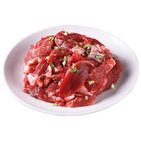 yisai 伊赛 澳洲筋头巴脑 2斤装