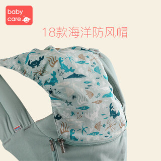 BabyCare 婴儿背带腰凳 薄荷蓝 9895