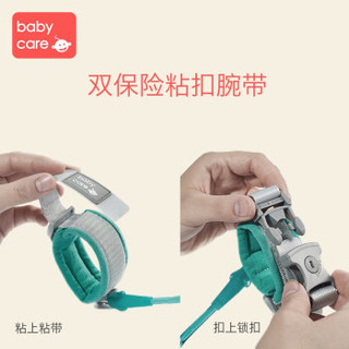 BabyCare 防走失手环 珀绿  4215/4220/4225