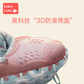 BabyCare 婴儿背带腰凳 金底草花纹 6863