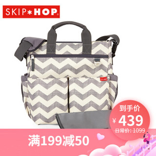 SKIP HOP 单肩妈咪包 灰色 =