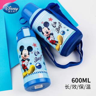 Disney 迪士尼 8055 不锈钢两用儿童保温杯 米奇蓝色  600ML