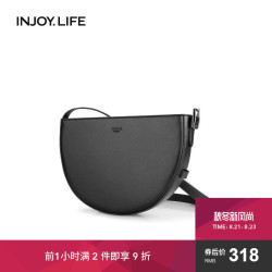 21号:INJOY.LIFE 051070327_1 女士半月单肩斜挎包 *2件