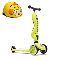 COOGHI 酷骑 可拆卸带闪光可调档儿童滑板车 荧光色  