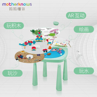 motherknows  积木桌儿童玩具拼装 绿色 AR