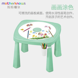 motherknows  积木桌儿童玩具拼装 绿色 AR