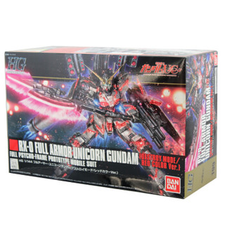 BANDAI 万代 HGUC版 高达拼装模型 1/144  199 全装备独角兽毁灭模式红色版 207581