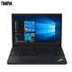 ThinkPad E595 15.6英寸笔记本电脑（R7-3700U、8GB、512GB）