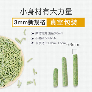 尚宝 豆腐猫砂 5kg