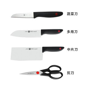 ZWILLING 双立人 PZ-MTT0055 锅具套装家用厨具 不锈钢色