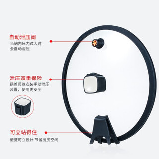 CEFRUN 赛普瑞斯 战马锅具套装 黑色