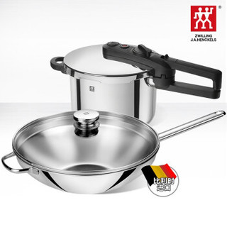 ZWILLING 双立人 PZ-0976 锅具套装高压锅压力锅中式炒锅 32cm 不锈钢色