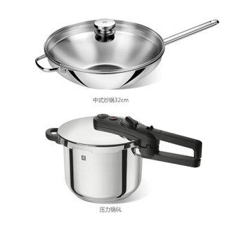 ZWILLING 双立人 PZ-0976 锅具套装高压锅压力锅中式炒锅 32cm 不锈钢色