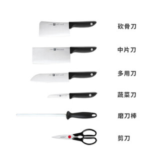 ZWILLING 双立人 PZ-1116 锅具套装 炒锅30cm 不锈钢色