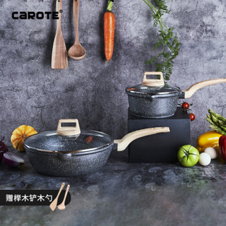 CaROTE 卡罗特 麦饭石28CM煎炒锅+18CM奶锅尊享锅具2件套 黑色