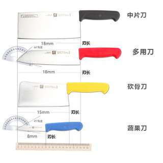 ZWILLING 双立人 38851-004-752 刀具 5件套