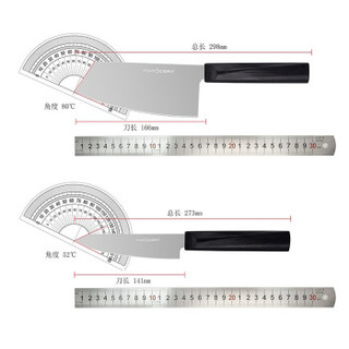 qut 米其林厨师刀二件套白刀黑木柄
