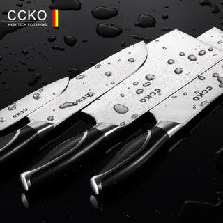 CCKO CK9822 厨房套装刀架 CCKO雀之刃刀具（七件套）