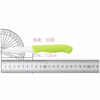 ShouMi 收米 KBS-YNS9W 陶瓷刀具套装家用 粉色