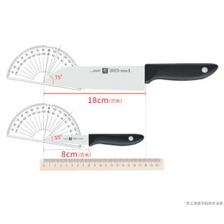 ZWILLING 双立人 style厨房套装刀具