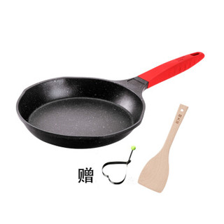 COOKER KING 炊大皇 J26D大V 不粘锅煎锅 26cm 黑色