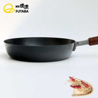 双葉铁源 5 原装进口煎锅 黑色 22cm