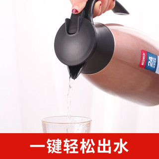 kaka 咔咔 KSC-1500-1 304不锈钢按压欧式家用大容量热开水瓶香槟金   1500ml