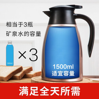 kaka 咔咔 KSC-1500-1 304不锈钢按压欧式家用大容量热开水瓶香槟金   1500ml