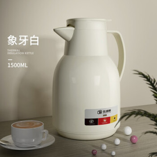 quanqiuying 全球鹰 家用大容量热水壶 象牙白 1.5L