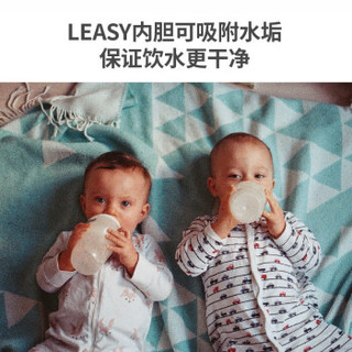 LEASY B02 便携欧式保温瓶开水小茶瓶  格调蓝 1L