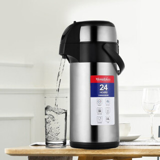 Mongdio MD-BWH-1 304不锈钢内胆按压式热水壶压力壶保温茶瓶家用  3L