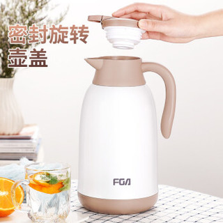 Fuguang 富光 大容量玻璃内胆保暖壶  白色1300ML