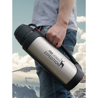 富光 Fuguang 富光 FZ186062 便携户外旅行大容量水杯保温瓶 本色1900ml