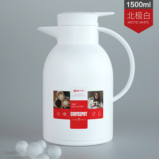 Tianxi 天喜 TBB124-1500 家用红胆保温瓶咖啡壶 白色1.5L