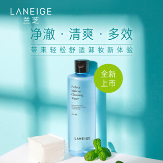 LANEIGE 兰芝 净肤多效卸妆水320ml （温和清洁 护肤品）