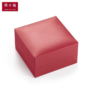 CHOW TAI FOOK 周大福 镂空花纹 足金黄金手镯(工费:838计价) 足金 56mm 约37.40g  F213228