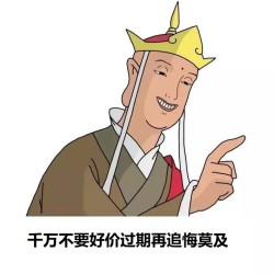 家居家装818狂欢,家具|厨卫大波绝对值,最后7小时