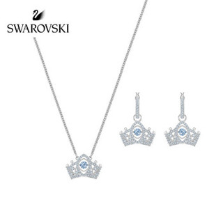 SWAROVSKI 施华洛世奇 BEE A QUEEN套装 璀璨瑰丽皇冠 项链+耳环套装女 镀白金色 5510988